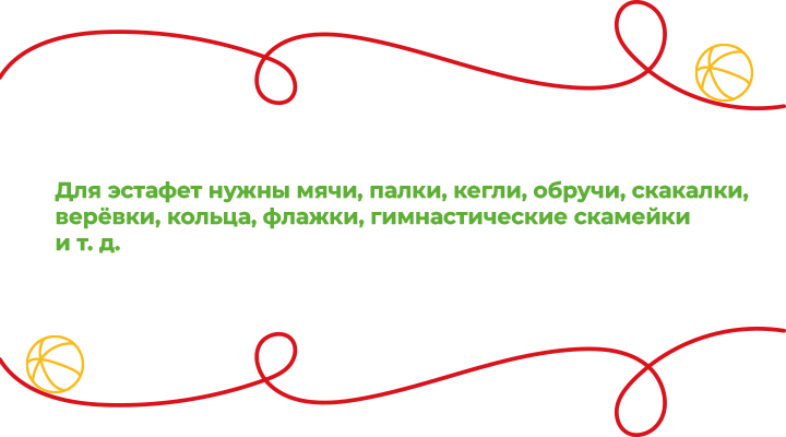 Цитата1.png Цитата1.png