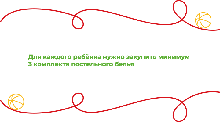 Цитата2.png