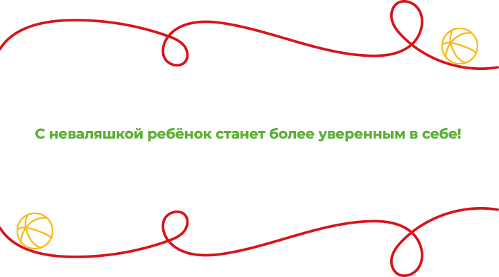 Цитата1.png