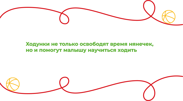 Цитата1.png