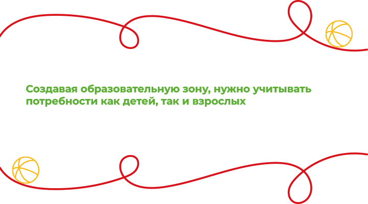 Цитата1.png