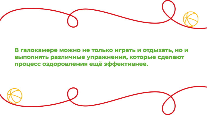 Цитата2.png