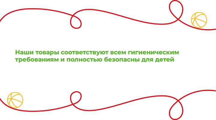 Цитата2.png