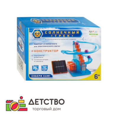 Игры и игрушки для детского сада