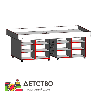 Стол для занятий робототехникой от ТД Детство
