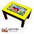 Интерактивный стол "Уникум-1" для детского сада от ТД Детство
