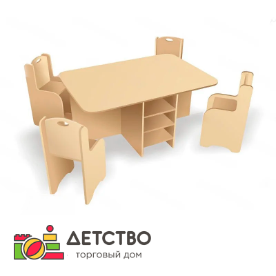 Игровой ландшафтный стол со стульями Развитие от ТД Детство