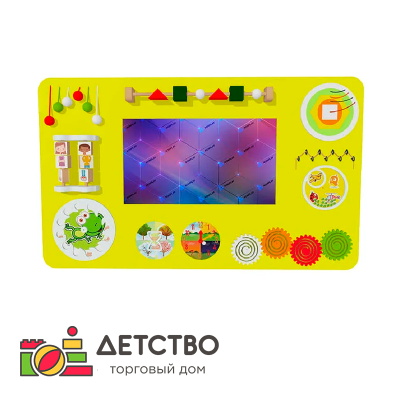 Настенный интерактивный комплекс Ronplay KIDS Бизиборд Солнышко для детского сада от ТД Детство