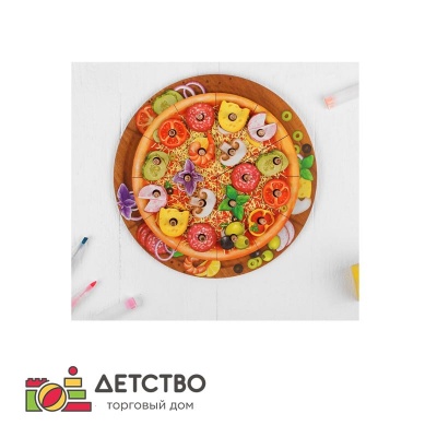Пирамидка «Пицца» для детского сада от ТД Детство
