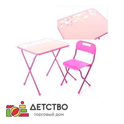 Комплект (стол+стул) (розовый) от ТД Детство