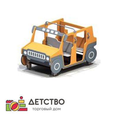 Уличное оборудование для детских садов