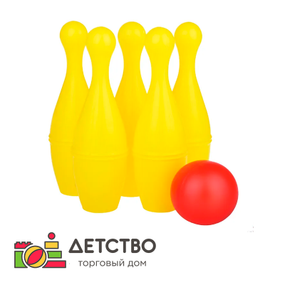 Кегли "Чемпион", 5 штук