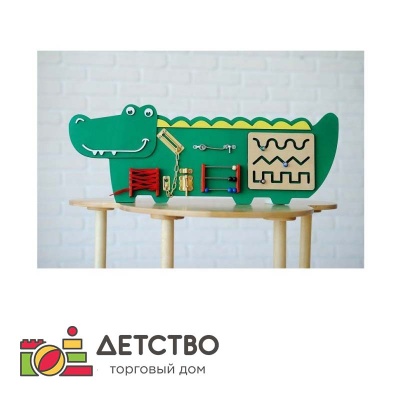 Бизиборд «Добрый крокодильчик» для детского сада от ТД Детство