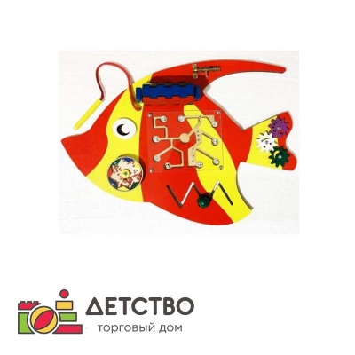 Бизиборд «Красная рыбка» для детского сада от ТД Детство