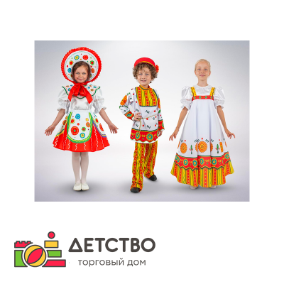 Детский театр для ДОУ