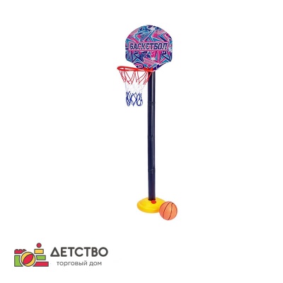 Баскетбольный набор «Баскетбол» для детского сада от ТД Детство