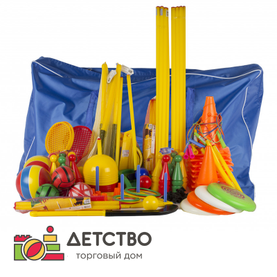 Набор для подвижных игр в сумке для детского сада от ТД Детство