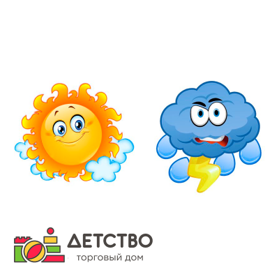 Комплект фигурных элементов Солнышко и Тучка для оформления детской площадки и группы 830*390 мм