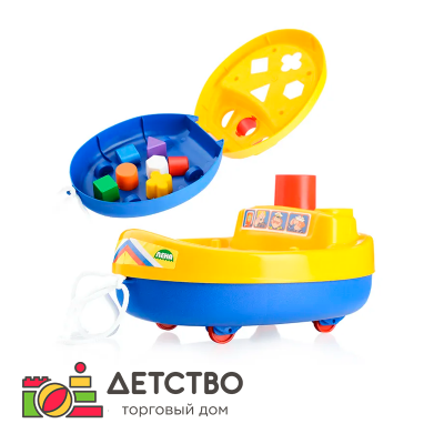 Игры и игрушки для детского сада