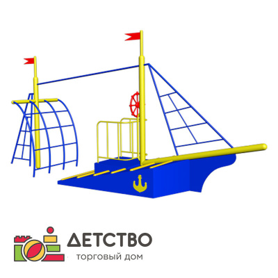 Уличное оборудование для детских садов