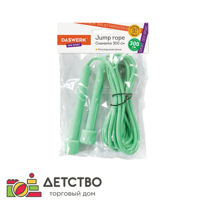 Спортивная скакалка 300 см (ПВХ) для детского сада от ТД Детство