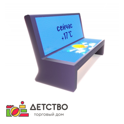 Умная скамейка Смартчейн версия 3.0 для детского сада от ТД Детство