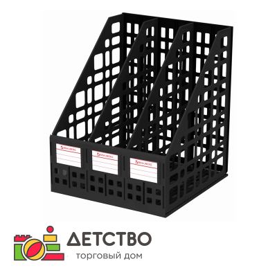 Накопитель для бумаг на 3 отделения