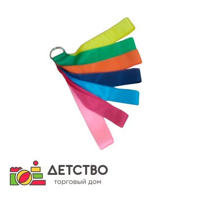 Султанчики для упражнений