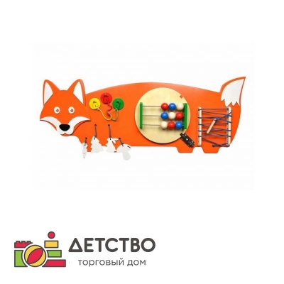 Бизиборд «Славная лисичка» для детского сада от ТД Детство