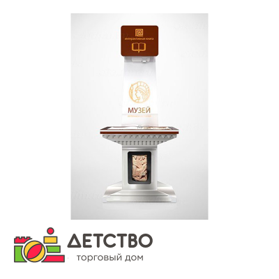 Интерактивный стенд Olodim «Интерактивная книга» для детского сада от ТД Детство