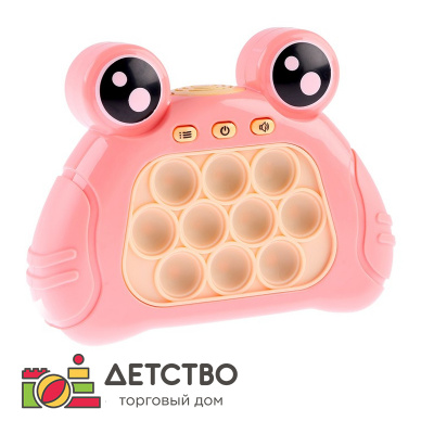 Игры и игрушки для детского сада