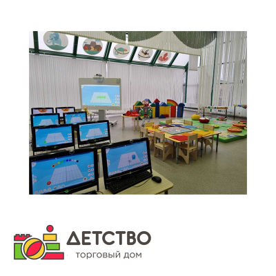 Комплекс для обучения детей 3D моделированию в детском саду для детского сада от ТД Детство