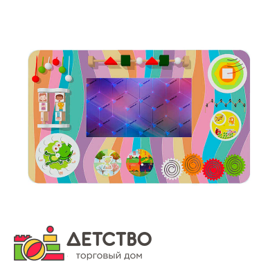 Настенный интерактивный комплекс Ronplay KIDS Бизиборд Карамелька для детского сада от ТД Детство