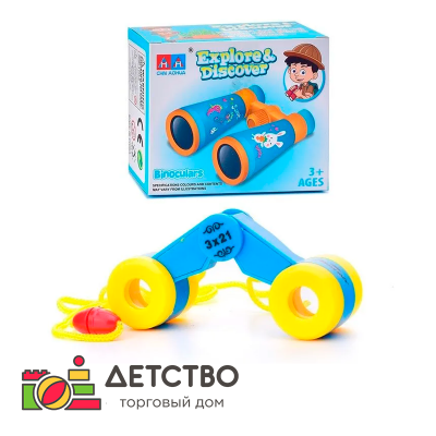 Игры и игрушки для детского сада